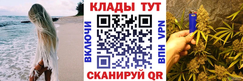 Магазин наркотиков Карабаш ГАШИШ  Cocaine  МЕФ  APVP  Канабис 