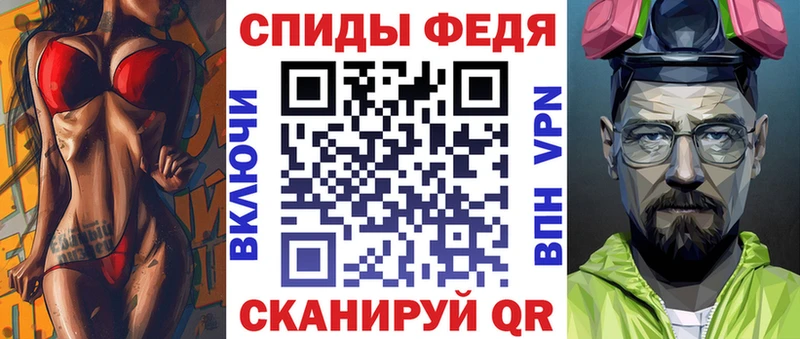АМФЕТАМИН 98%  Карабаш 