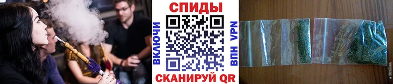 БУТИРАТ 99% blacksprut ССЫЛКА Карабаш