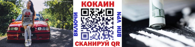 COCAIN Columbia  MEGA ссылка  Карабаш 