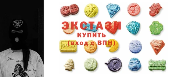 прущая мука Арсеньев