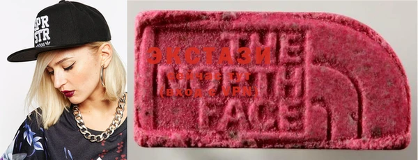 mdma Аркадак
