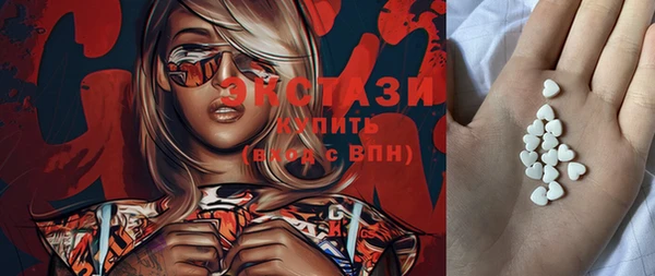 прущая мука Арсеньев
