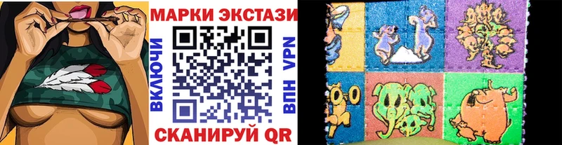 Марки N-bome 1500мкг Карабаш